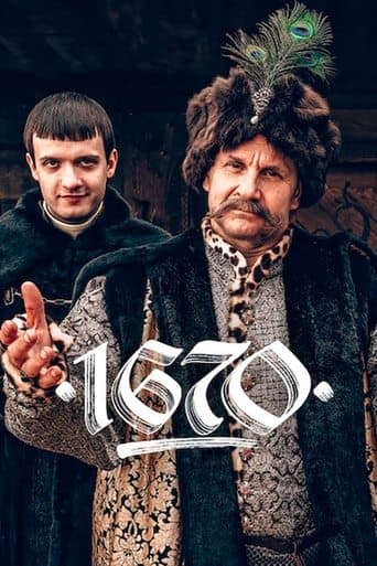 1670 Bajeczki