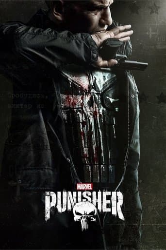 Marvel: Punisher Bajeczki